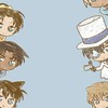 DC激緩也 ハント ❣️