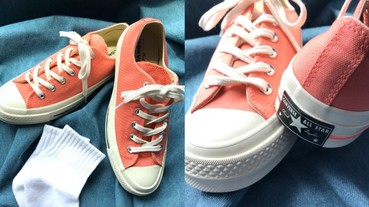 【#新站開幕Who粉Who送】Converse Chuck 70 Heritage Court 馬卡龍甜橘配色鞋款！ #讓妳甜美一夏