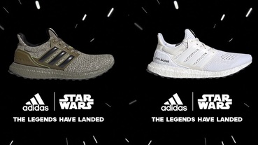 官方新聞 / adidas x Star Wars 攜手釋放原力 聯名 Ultraboost 致敬星戰五部曲