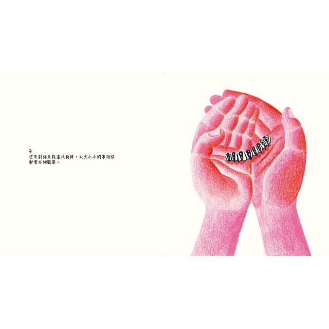 總有一天你會懂：從0到100歲，該學會的人生大事，都在這些生活的小事裡了