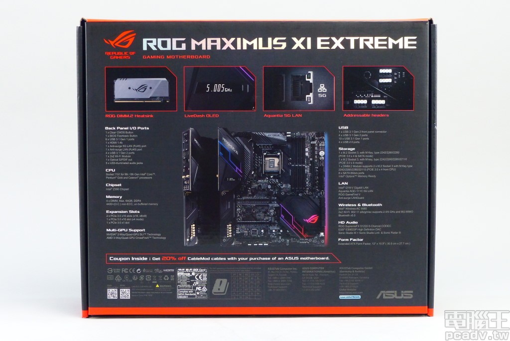 背面底部以主機板為主圖，圍繞規格特色說明