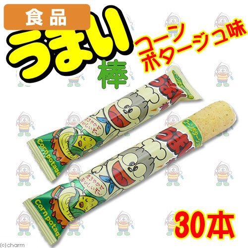 (預購商品) 日本 古早味駄菓子系列 玉米濃湯 玉米棒 濃湯棒 美味棒 日本玉米棒 30入 _櫻花寶寶