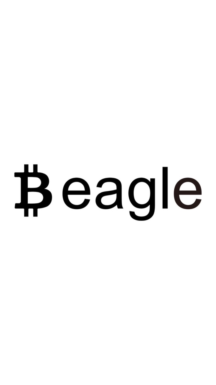 Beagle台灣售後交流群