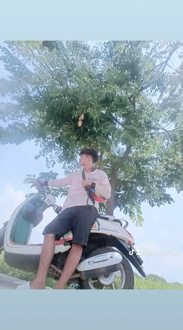 ถนนคนละสาย