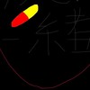 メンヘラ、ヤンデレな子おいでーっ！！いっぱいお話しよッ？