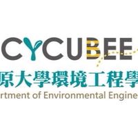 113中原環境工程系新生