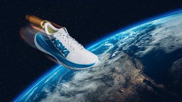 就算沒跑一百公里也值得試試的奇妙腳感 / HOKA ></div><div class=