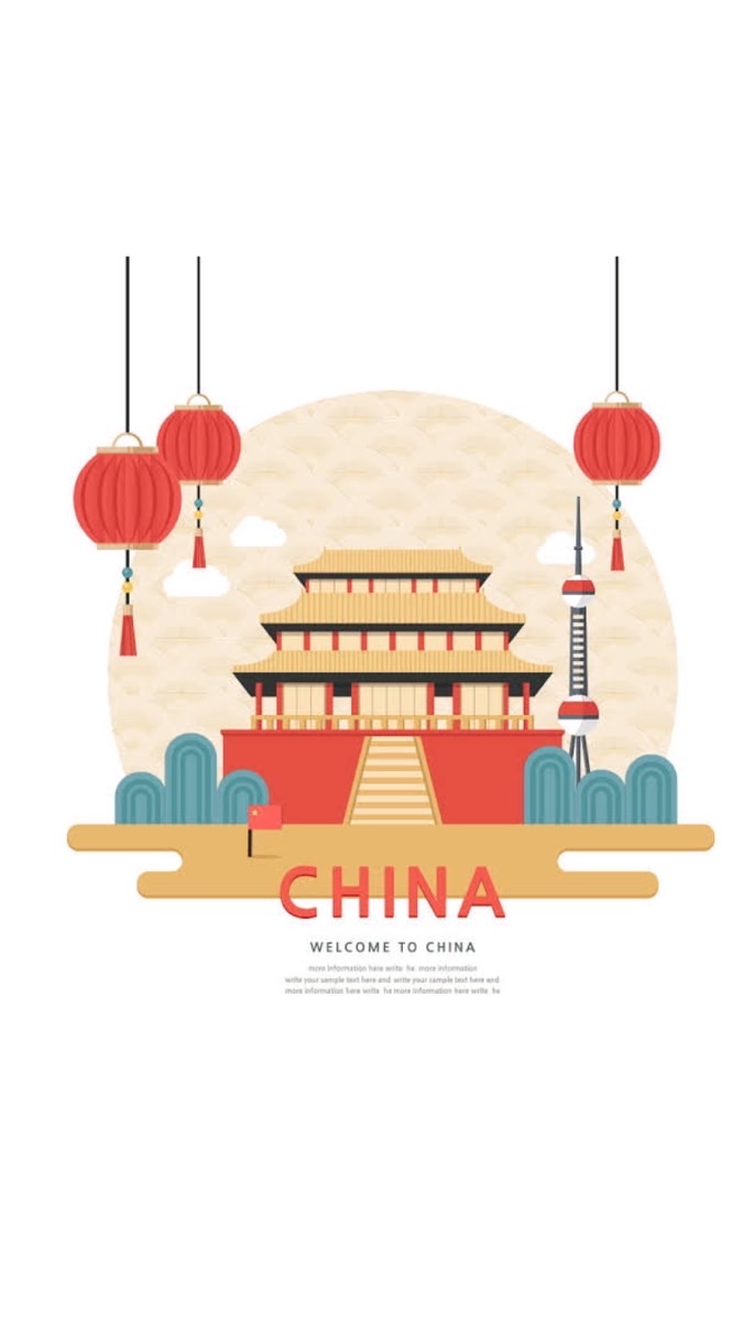 ภาษาจีน สพม. กท2🇨🇳