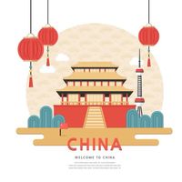 ภาษาจีน สพม. กท2🇨🇳