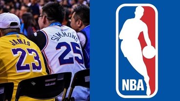 復播無望？中國「央視」表明已和 NBA 沒有任何接觸：我們將全力支持本土職業聯賽發展