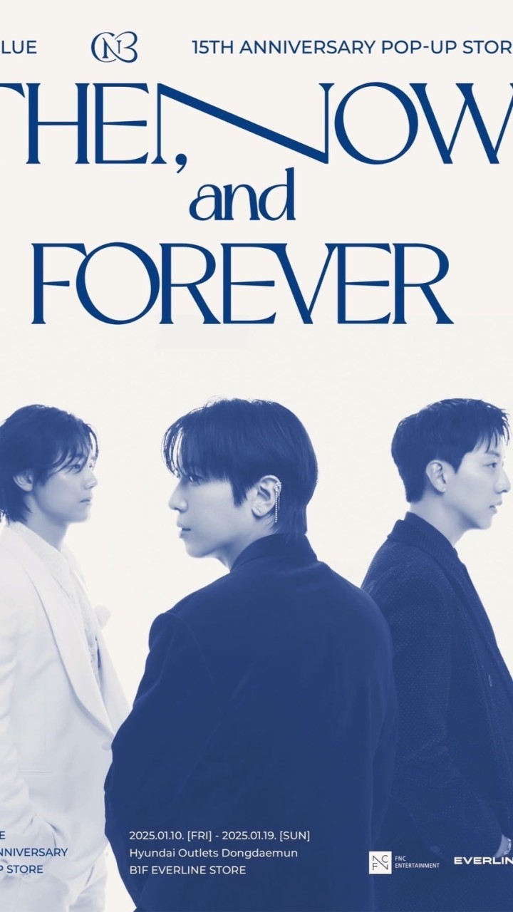CNBLUE Now and Forever快閃代購