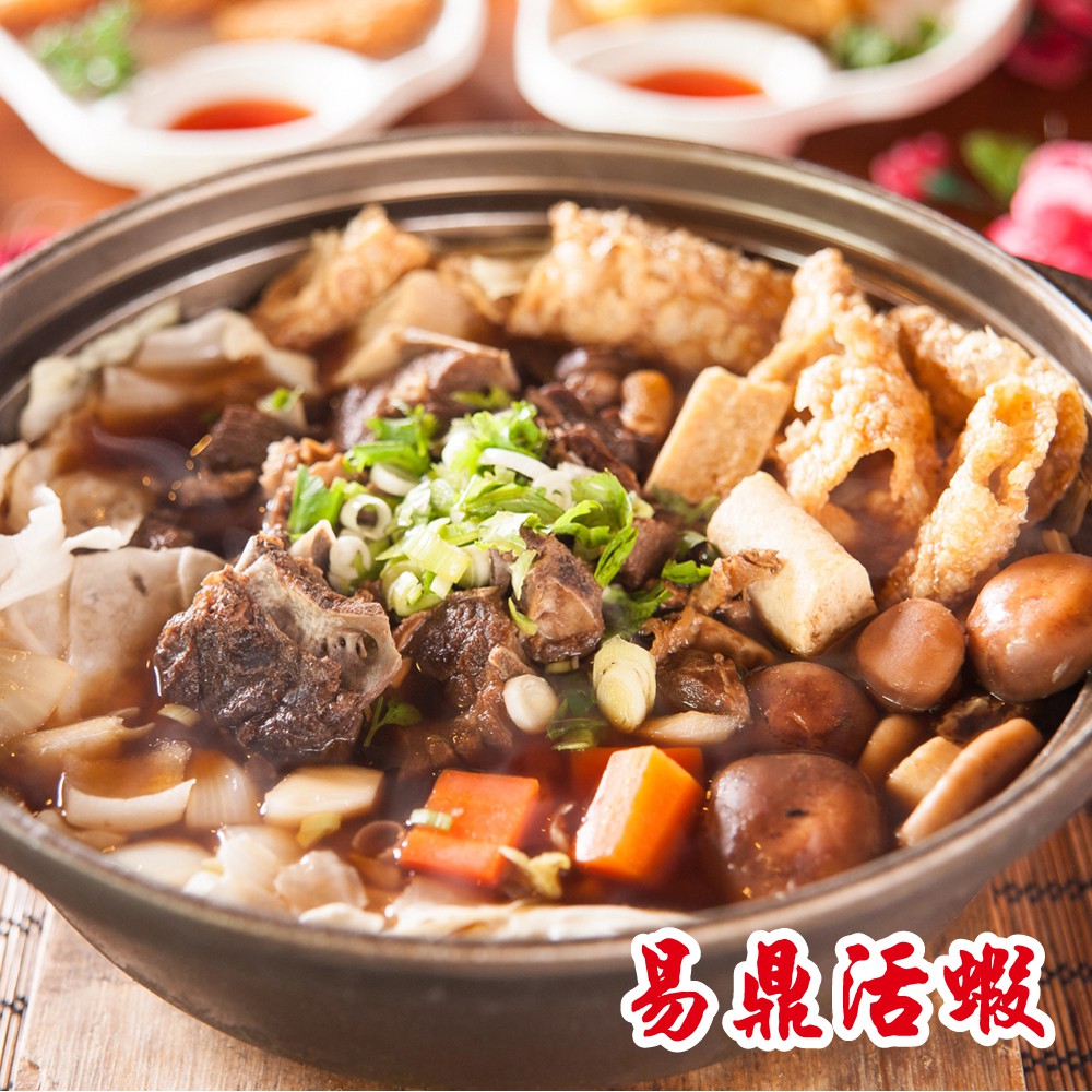 紅蘿蔔塊100g、凍豆腐8塊) 份量：每份自行加入高麗菜等配料後,約可供6~8人食用。 保存方法：冷凍保存120天 營養標示: 可參照上方圖片所標示 過敏原資訊：本產品含有大豆及其製品，不適用其過敏體