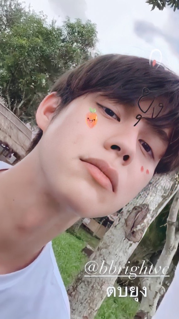 เด็กต้ายแหลงชัดรักไบร์ท