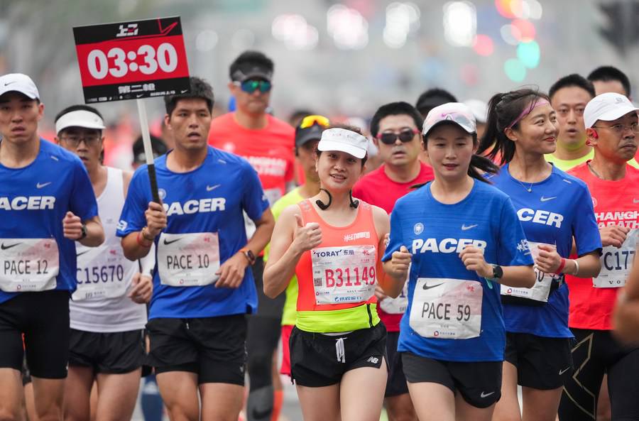 Shanghai Marathon returns after twoyear hiatus XINHUA LINE TODAY