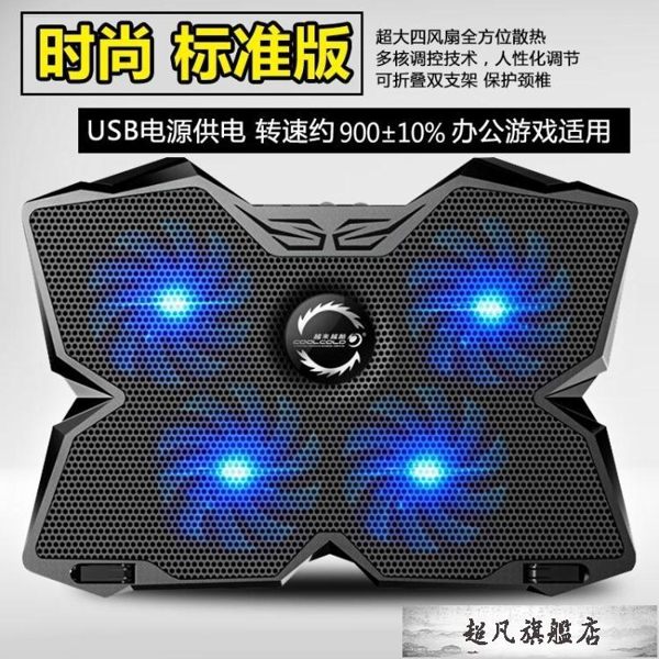 10月福利發放 200元折價券 超增點8點送 全館免運 最低85折優惠