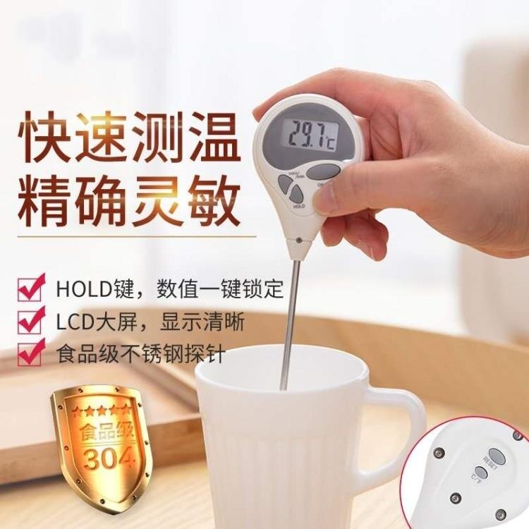 全店促銷品質保證優惠多多咨詢店家line：sy0255962404