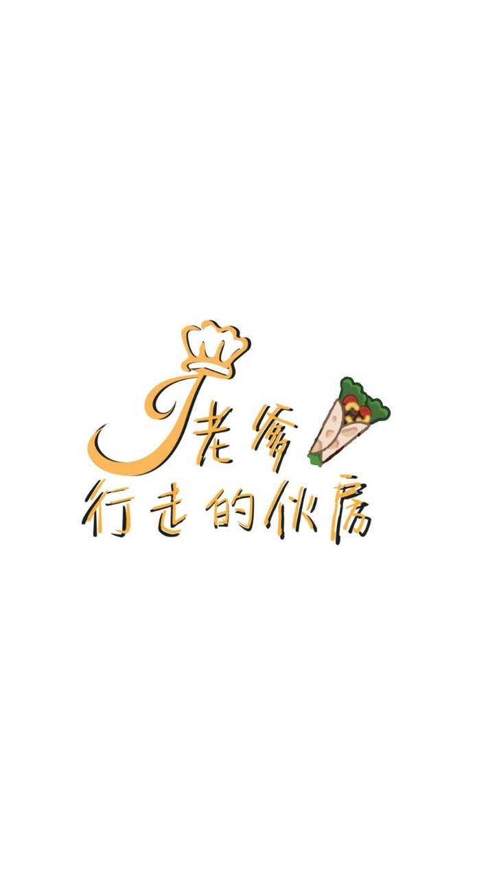 J老爹訂購群📝