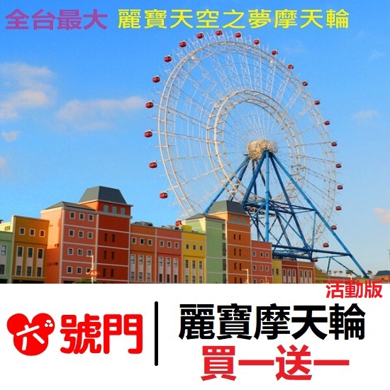 11:00~21:00星期二：12:00~21:00星期五：11:00~21:30星期六：10:30~21:30星期日：10:00~21:00*****************************