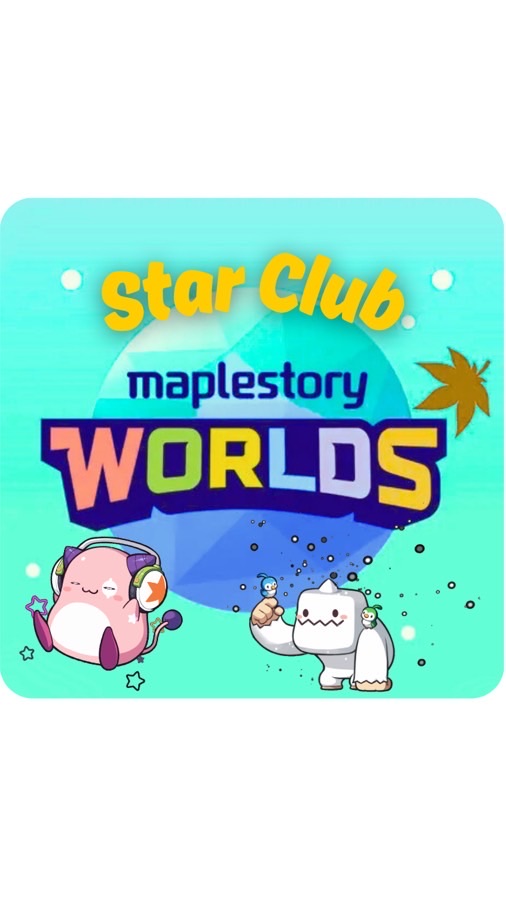 Artale🌟StarClub🌟