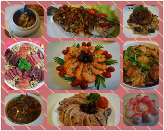 鼠來寶年菜九寶 輕鬆上桌 豪華開運 超級享受