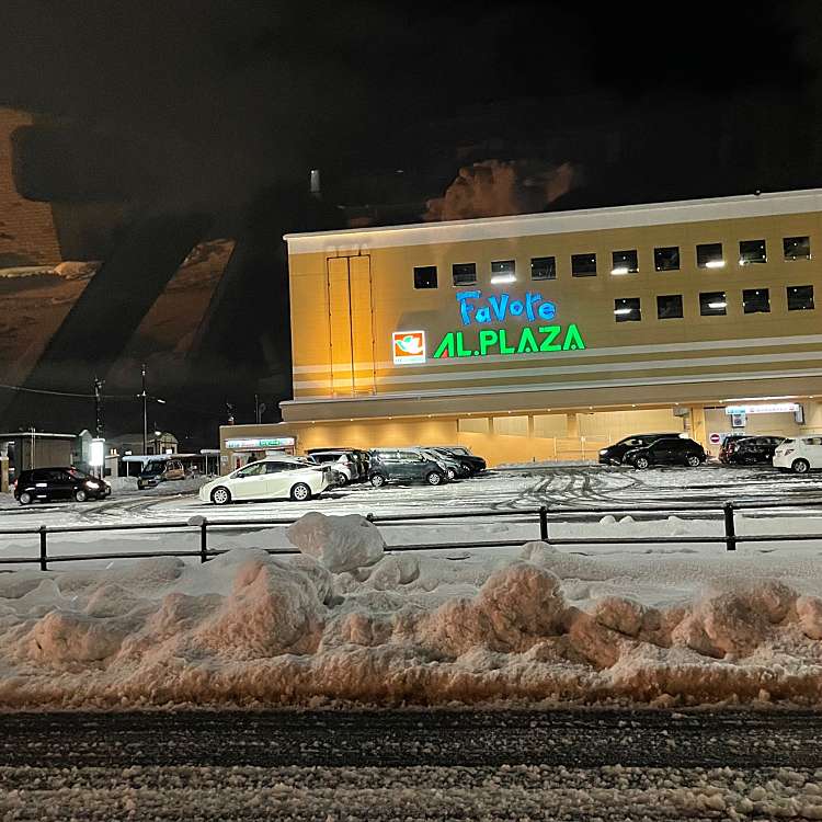 写真 Tohoシネマズ ファボーレ富山 トウホウシネマズ ファボーレトヤマ 婦中町下轡田 速星駅 映画館 By Line Place