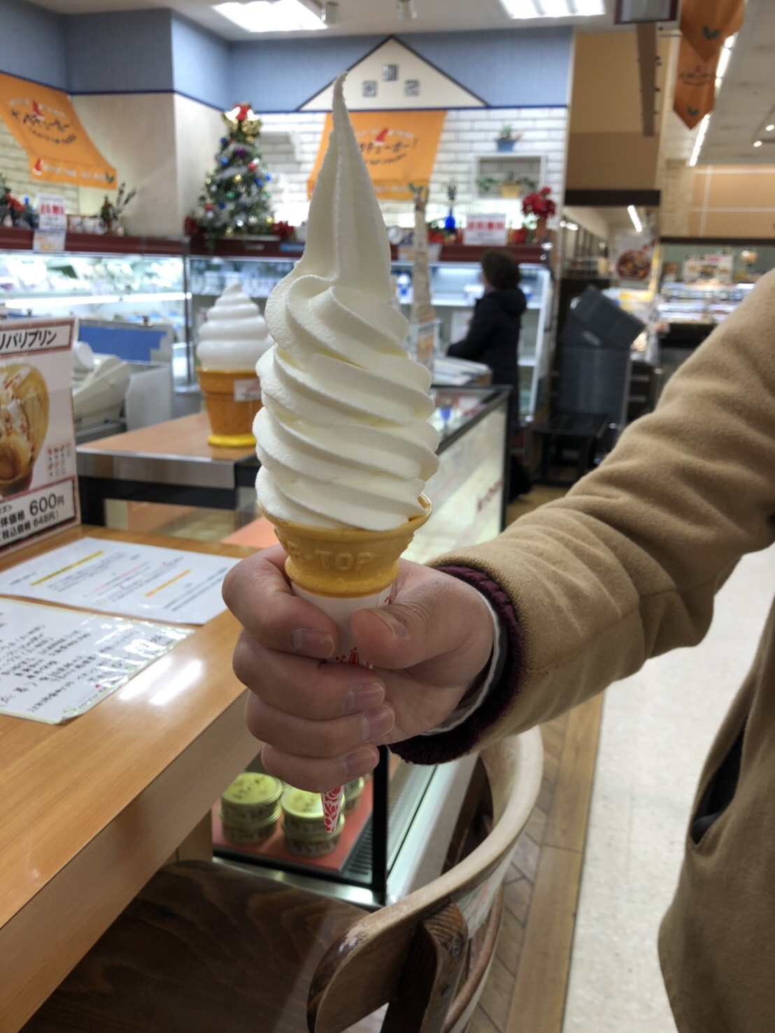 サンタチューボー 幸町 野幌駅 パフェ By Line Place