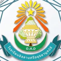 รวมหัวหน้าห้อง ISA 82