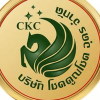 🟢Ckc บริการหลังขาย