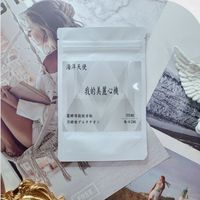 Mu 光｜VIP 質感生活好物＆健康體態福利社