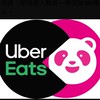 台南Uber Eats+熊貓交流站