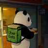 台南Uber Eats+熊貓交流站