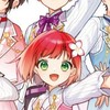 時間割男子好きな人集まれ！