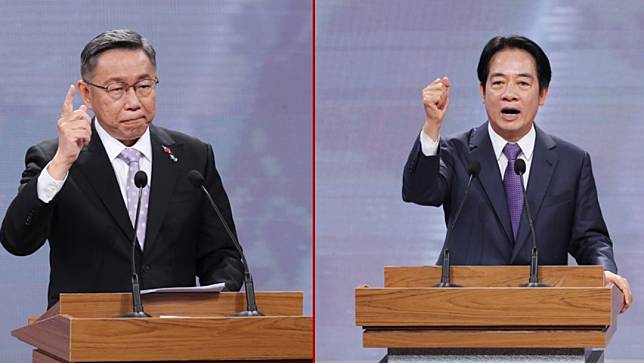 柯文哲、賴清德參加總統候選人辯論會。台北市攝影記者聯誼會提供