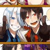 妖はじ 激緩緩也 ‼️