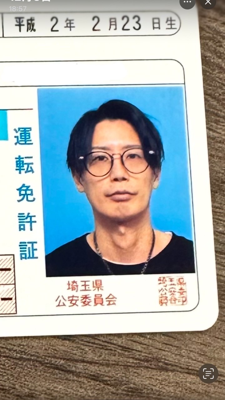 ズーカ愛護団体