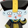 ^米拉小吃^