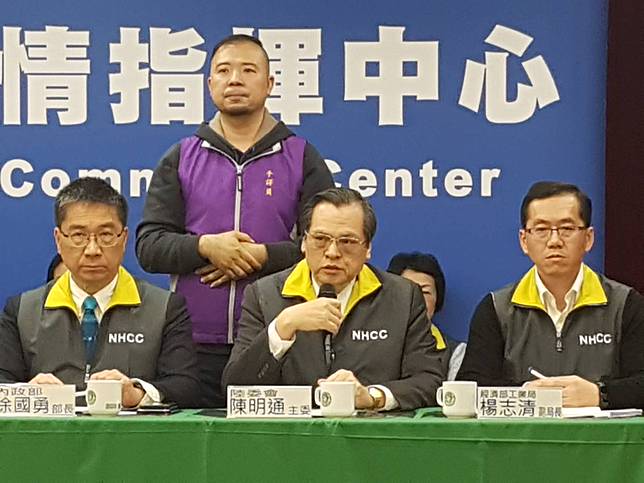 轟台商包機有漏洞  陳明通：除非滴水不漏否則飛機絕對飛不起來