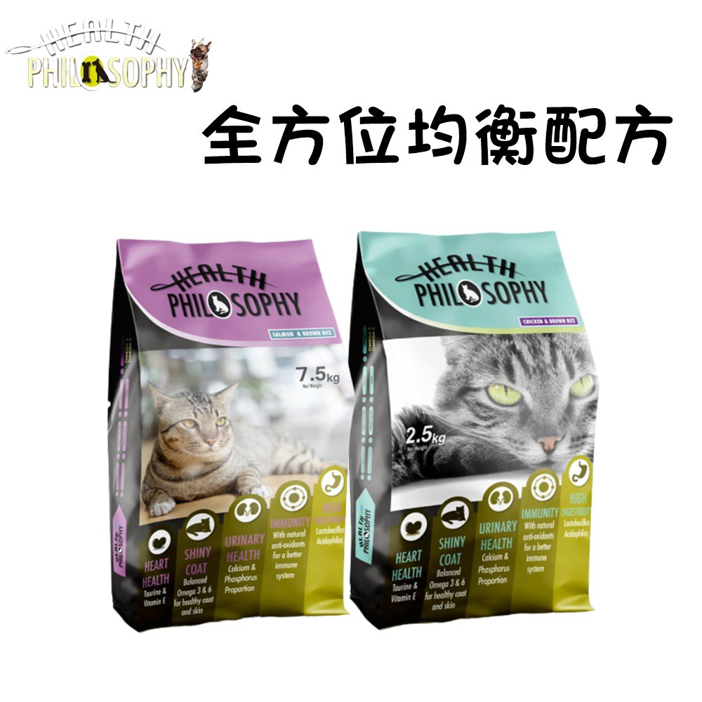 溫馨提醒：7-11 單筆訂單可寄7.5kg一包爾爾富、全家 單筆訂單可寄2.5kg 兩包或1.5kg 三包OK 單筆訂單可寄2.5kg 一包或1.5kg 2包全方位貓糧【雞肉+糙米】實體專業通路與貓舍
