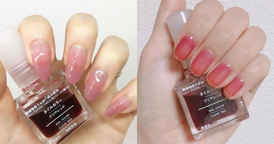 無印良品必買2：敏感肌 藥用美白乳液 50ml，¥490（約NT.135）