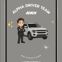 ทีมแอดมิน Alpha