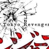 Tokyo revenger🗿☕