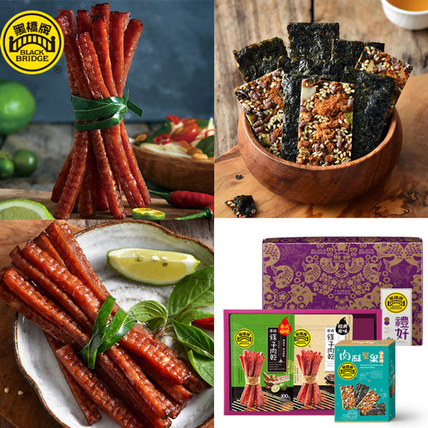 免運黑橋牌黑橋牌必買零嘴禮盒-厚燒條子肉乾+泰式檸檬條子肉乾+肉酥堅果海苔燒