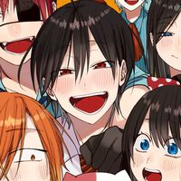 妖 は じ 緩 な り .ᐟ