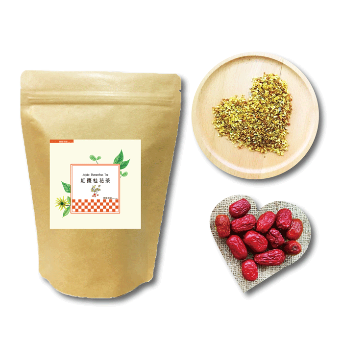 下午茶時間到了,紅棗桂花茶陪你/妳享受悠閒時光