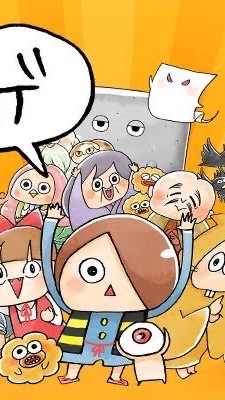 ゆるゲゲ同好会