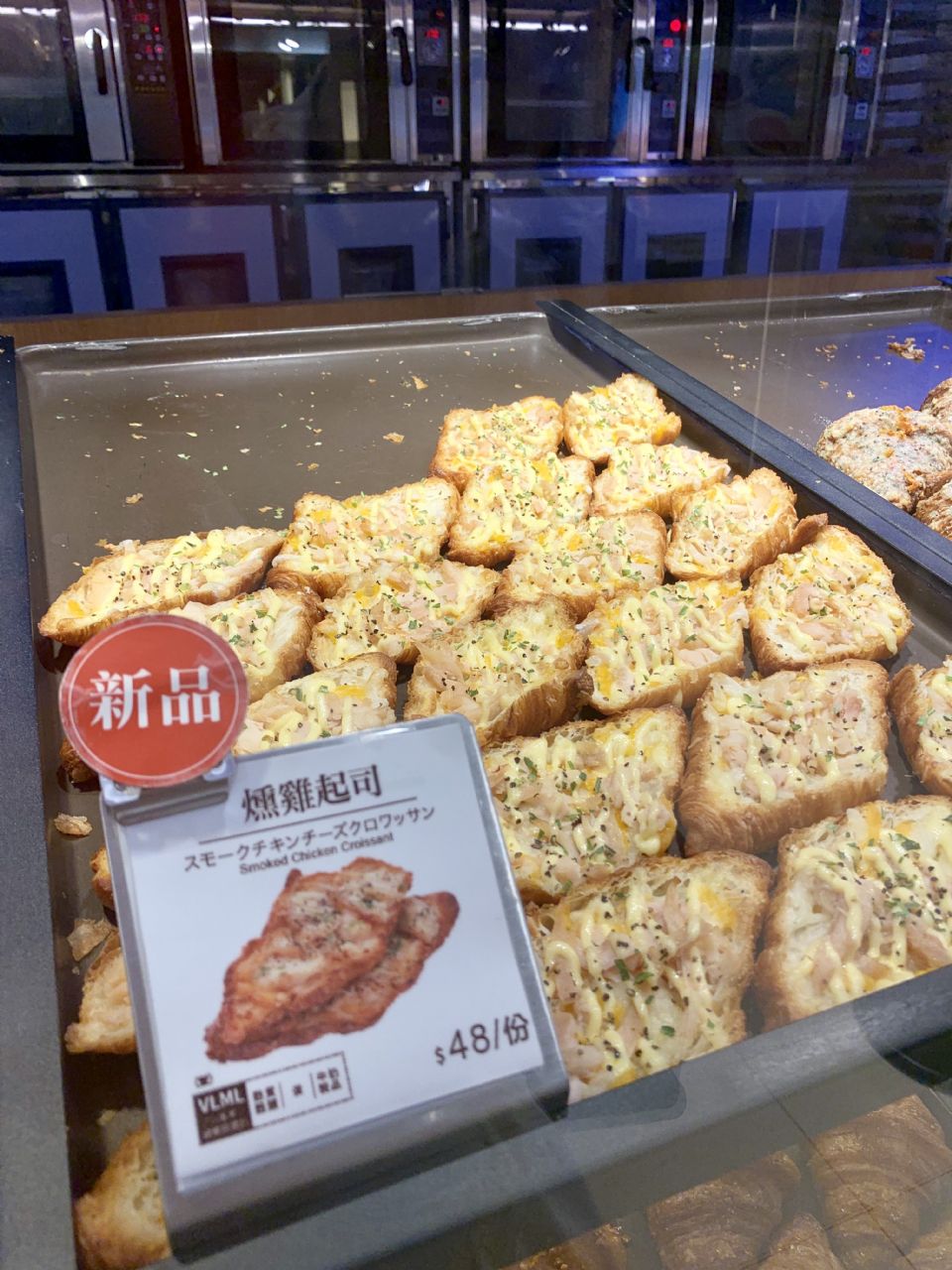 八月堂金饌吐司系列盛大登場