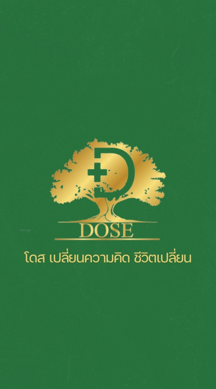 พันธมิตร บริษัท DOSE