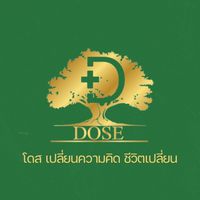 พันธมิตร บริษัท DOSE