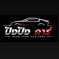 ⭐️ทีมงานนายหน้า•ปังปังคาร์🚗