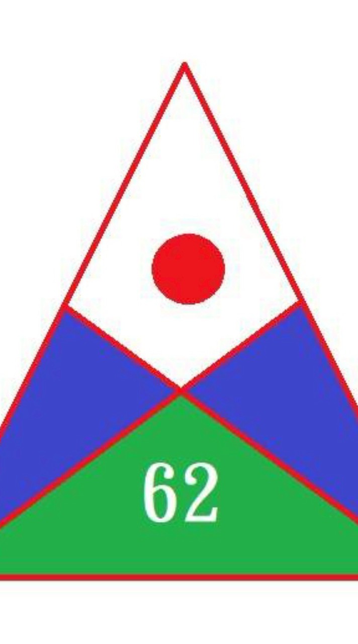 宜蘭縣登山協會公佈欄